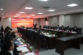 南昌师范学院举办“加快发展新质生产力 优化人才培养新模式”学术研讨会图片