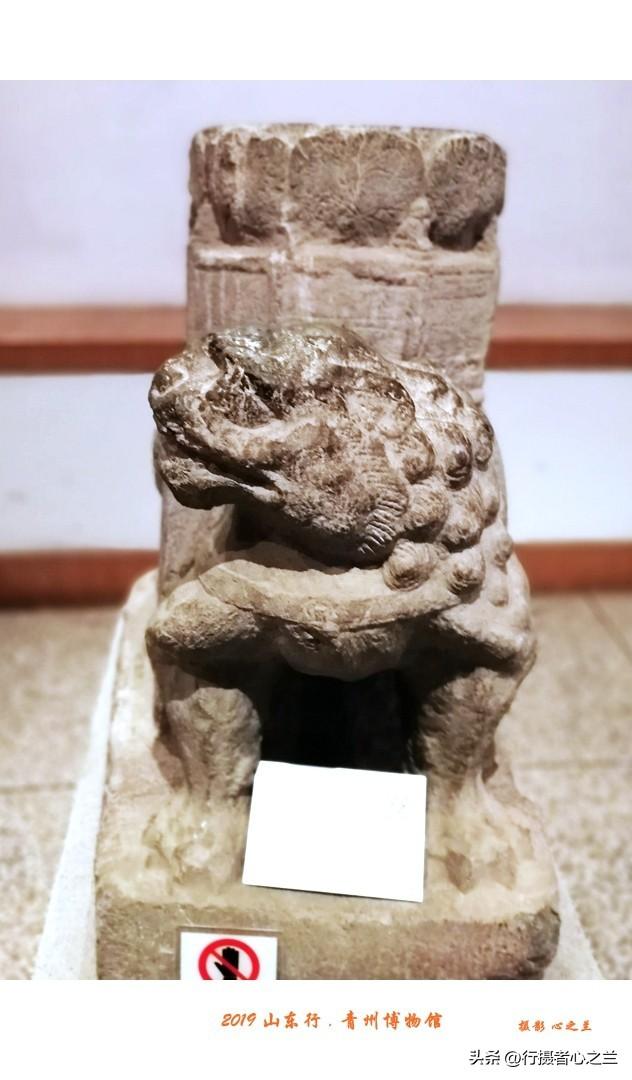 山东行游影记（111）—青州博物馆（十五）