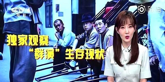 横店20万群演现状：美女泛滥成灾，光棍懒汉遍地，他们该何去何从
