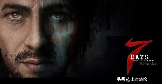 一周游戏大事件：三款国游新作及动森 NS2 版、生化 9 等登场