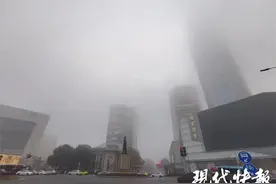 大雾红色预警！南京多条公交停线、长途客运停班图片