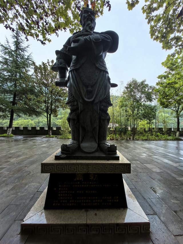汉中之行的意外收获——曹操手书真迹