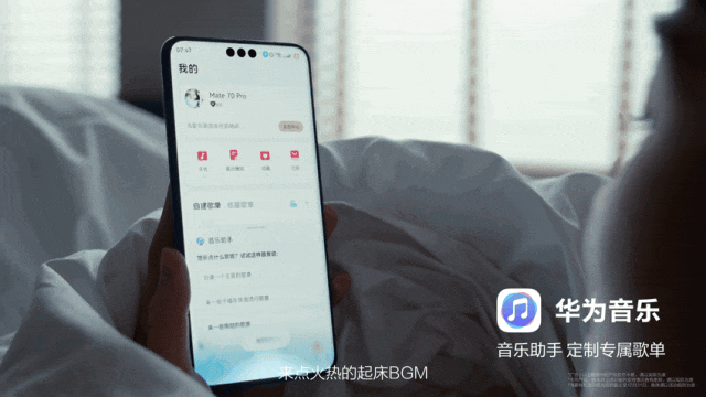 爱你老己，从过好这个冬天开始