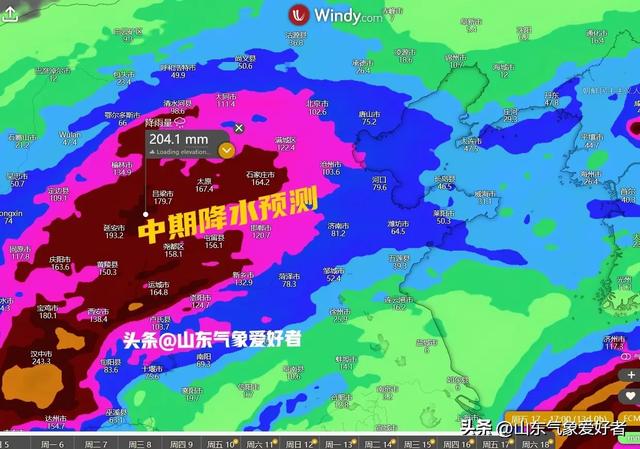 山东最大雨量已达32㎜！分析:后期暴雨继续北移，气候彻底混乱？