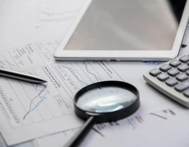 袁海霞等：近期债市调整如何看？