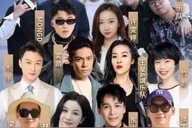 湾区唱将风云际会！暑假最后一场狂欢，就等你了！图片