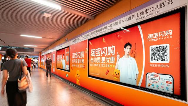 电商新规10月实施！平台需报送商家收入，中小卖家该如何应对？