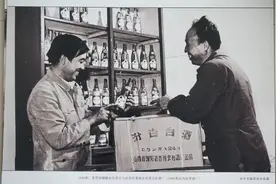 汾杏为什么被称为“汾酒二厂”？图片