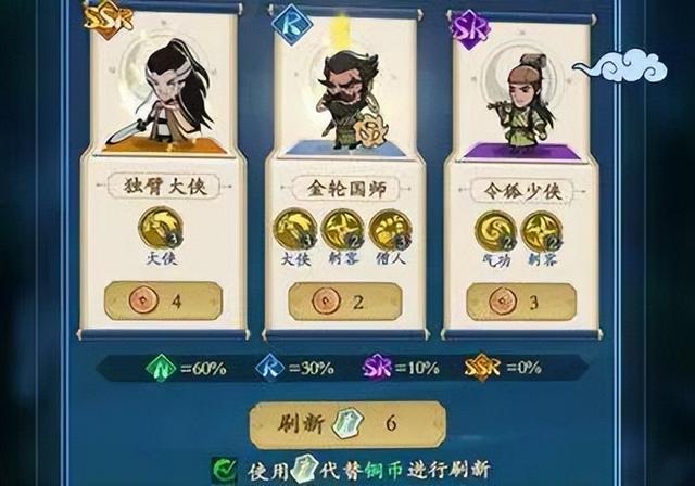 《贪吃蛇全民争霸》一款独特的自走棋+Roguelike+射击+割草游戏