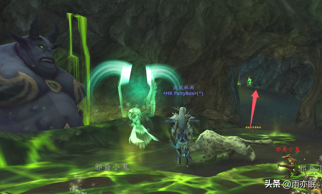 魔兽世界正式服超感人宠物尤娜获得流程，不要错过！