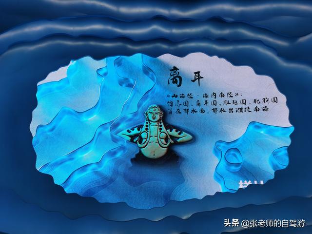 参观海南疍家博物馆，感受疍家千年历史底蕴