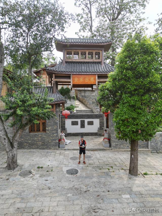环城贵阳花溪苗王坡越野大环线之青岩段达夯翁拢“冈仁波齐”风景