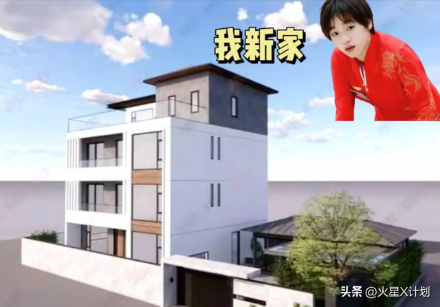 全红婵爸妈也没想到，别墅刚封顶	，一家人就走上了大衣哥的老路