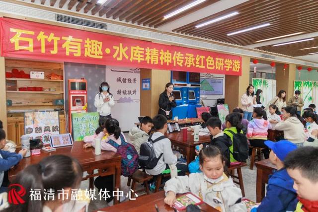 沉浸式探索！福清这场研学活动超有料！