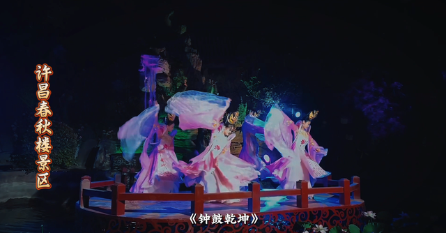 许昌的夜，有点东西~