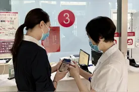 医保亲情账户，一老一幼就医更方便！图片