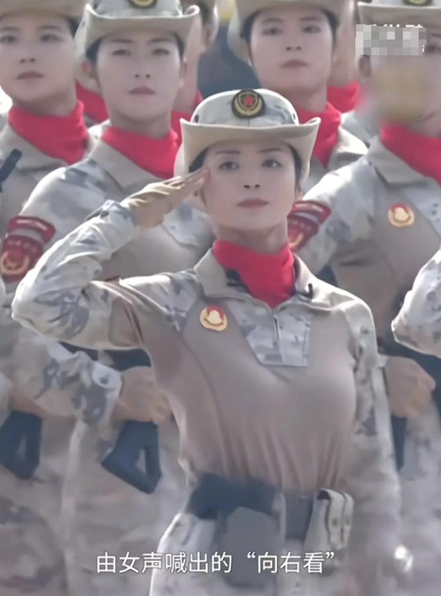 九三阅兵后李依潼火了！女兵领队神似周涛，身份曝光，果然不一般