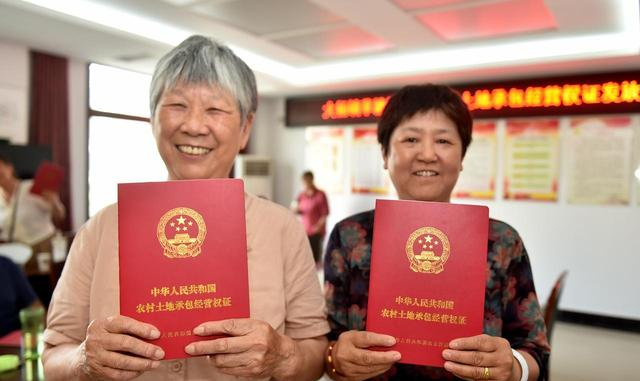土地延包30年调查摸底已展开，这3件东西很重要，千万要保存好