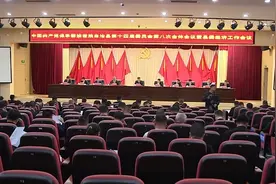 保亭：全面掀起大保护、大建设、大发展热潮图片