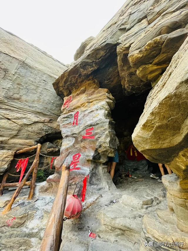 华夏第一都,山西运城 “夏县”,来夏县怎么玩?