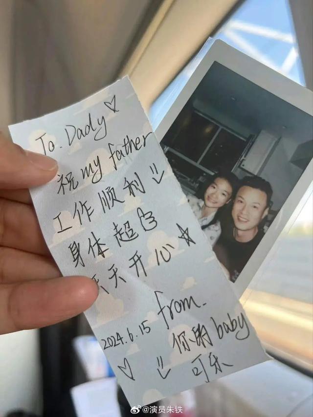 演反派再次爆红！相亲认识妻子，15年零绯闻，一起陪妈妈抗癌！