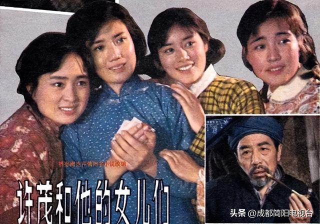 简阳的“根”与“翼”