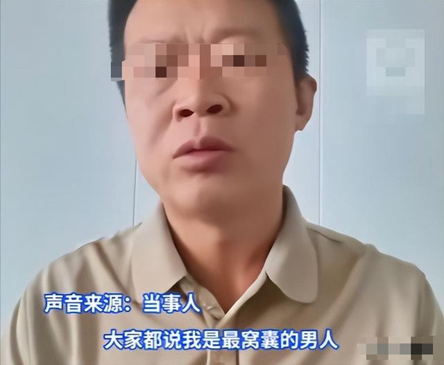 俩儿非亲生案二审宣判：无血缘关系，长子反咬父亲，真实目的曝光