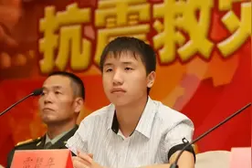 16年前，那个在汶川地震中救下7人的小英雄，如今已沦为了阶下囚图片