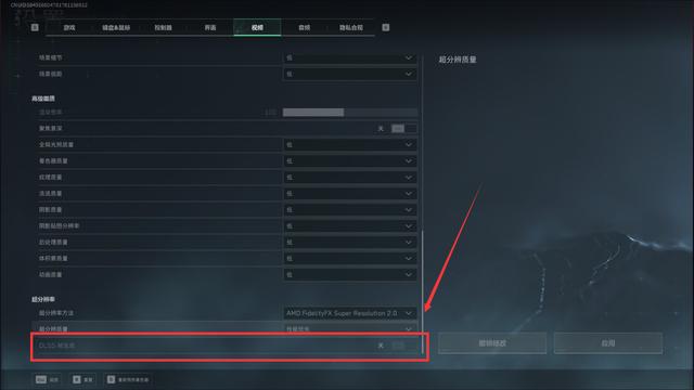 升级五年质保+大战3A游戏丨零刻SER9PRO H 255拆解评测+调试分享