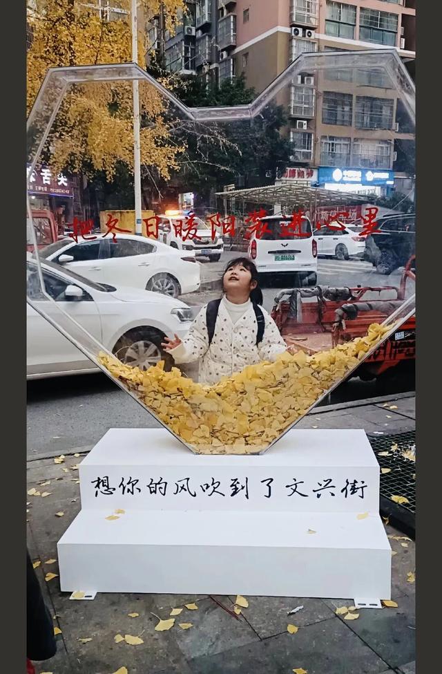 突然爆火！达州这条街太哇塞了……