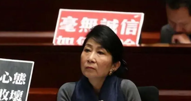 她支持港独，称中文是低等语言，终自食恶果，老公是境外反华势力