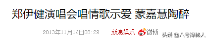21岁拍三级，30岁被出轨，38岁嫁大佬，如今52岁没孩子竟被宠成宝