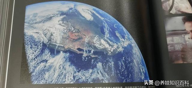 NASA唯一授权修复，《阿波罗：太空摄影史诗》值得你翻一辈子！