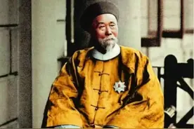每天了解一位历史人物—李鸿章图片