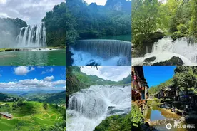 深度纯玩，贵州一周吃喝玩乐攻略！景色无敌+美食超多+凉爽舒适图片