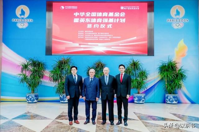 阅兵临近，霍家三父子一张北京合照暴露真实处境，目的果然不一般
