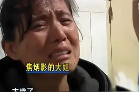 山东24岁孕妇全身90%烧伤，拒绝抢救搏命产子，只为给婆家留个后图片