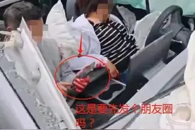 突发！女司机表演空中飞车，砸9车伤4人，彻底让特斯拉火出圈图片