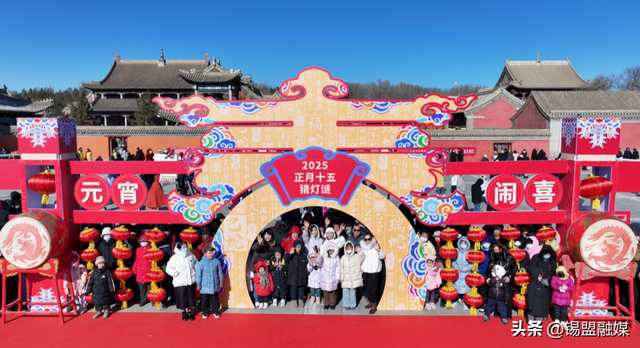 锡林浩特将举办巡游表演、冰雪娱乐、民俗狂欢等活动