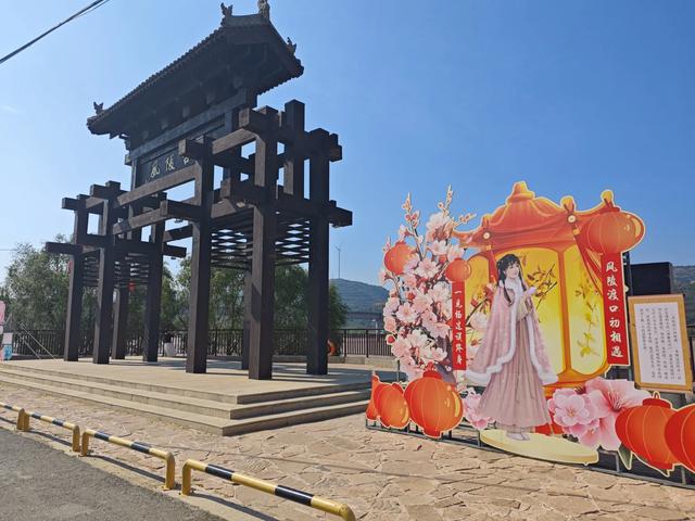 风陵渡的风