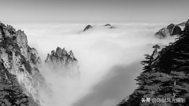 水墨黄山风光