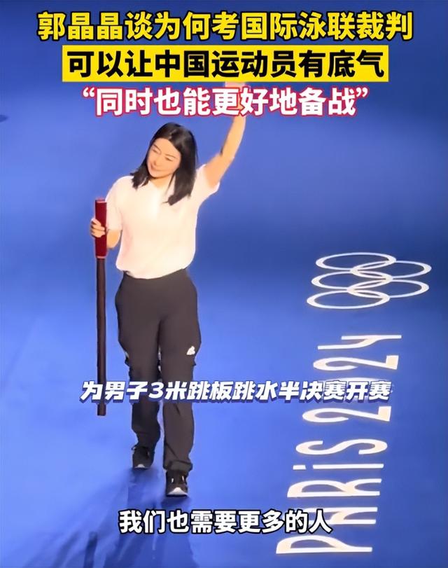 霍震霆没想到，44岁儿媳郭晶晶再次官宣喜讯，让整个阔太圈沉默了