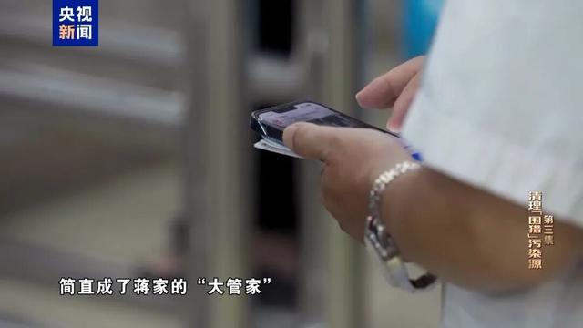 湖北省委原书记蒋超良两个弟弟蒋斌良	、蒋忠良曝光：不谈感情只收钱，一上来就直奔“花大钱办大事”