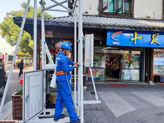 中国电信：数智赋能古镇盛事 全力护航佛堂民俗文化节