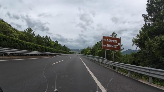 皖浙摩旅二人转——松阳开篇