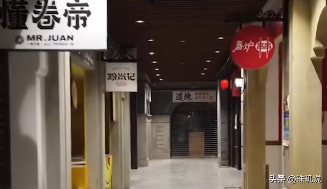 日销3500万单！拼好饭有多火，凭啥吸引打工人？