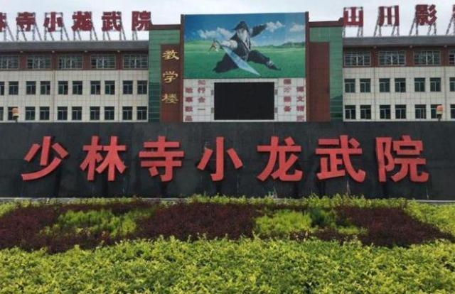 一波未平一波又起！继释永信被抓六天后，释小龙父亲也被扒黑历史