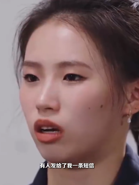 陈芋汐不再隐忍！公开回应后台传闻，原来樊振东一个字都没说错
