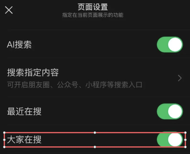 iOS 微信发布 8.0.64 测试版，名称改了又改