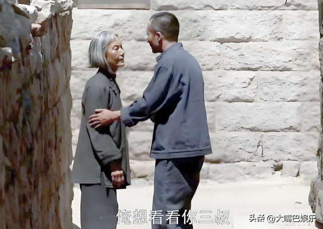 因资金紧缺，《父母爱情》这4位临时拉来客串，结果个个演成经典